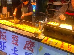 -大学城夜市大排档(凤栖路店)