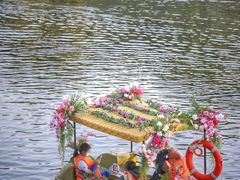 -荔湾湖公园