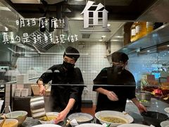 -太二酸菜鱼(福州泰禾店)