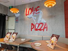 -必胜客(磁器口店)