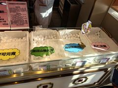 -北京稻香村(第三店)