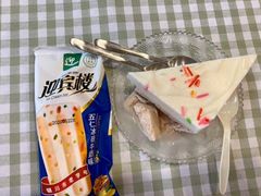 -迎宾楼(解放西街店)