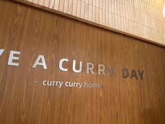 -CURRY YA 熟成咖哩專門店(深圳湾万象城店)