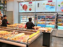 -美喆西饼(广州南站店)
