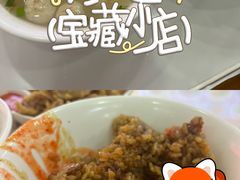 -东街钟楼肉粽(总店)