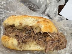 -老西关黄老太牛肉烧饼