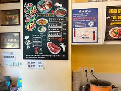 -有礼有面(知春路店)