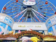 -安吉Hello Kitty乐园