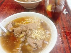 -维记咖啡粉面(福荣街店)