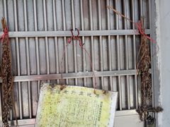 -海口骑楼老街历史文化街区