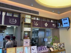 -都可手作(学士街手作店)
