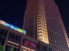 -好日子皇冠假日酒店·君怡咖啡厅(特美思大厦店)