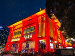 -珠江夜游天字码头