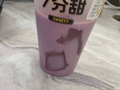 葡萄酸奶捞-7分甜(苏州中心店)