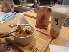 -炖物24章·顺时轻养茶(黄龙店)