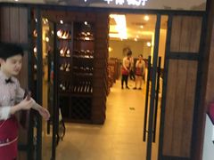 门面-斗牛士牛排餐厅(又一城店)