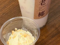 -阿嬷手作(上海万象城店)