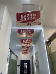 -苗医生0感科技祛痘