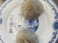 -勤德兴(湖滨路店)