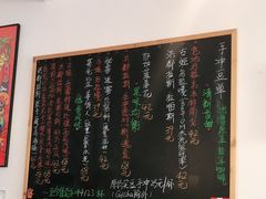 -悟白咖啡WoobyCafe