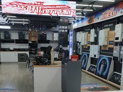 -京东五星电器(秋涛店)