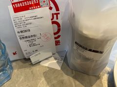 -必胜客(尹山湖歌林公园店)