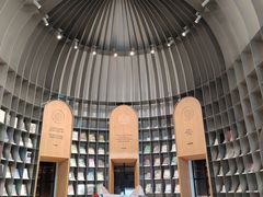 -思南书局·诗歌店