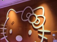 -皓声音KTV(新景店)