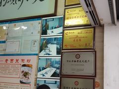 -老西关濑粉(文明路店)
