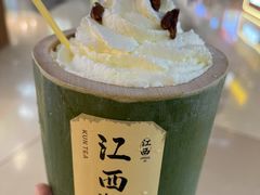 -KUNCHA鲲茶·江西制茶(铜锣湾店)