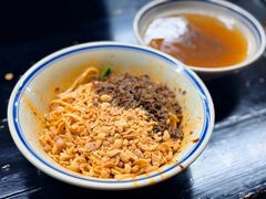 -万三面馆(青龙正街太古里店)
