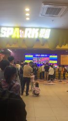 -SPAAARK超级乐园(广州海珠万达店)