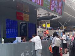 -郑州东站
