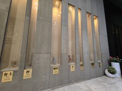 -武汉规划展示馆