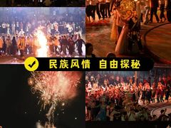 -回声星球·团建策划·赛事承办·拓展培训(大钟寺店)