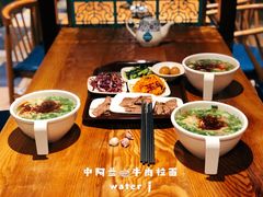 -中阿兰牛肉面(悦海新天地店)
