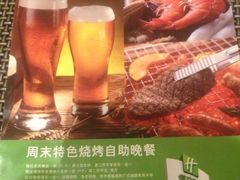 -大华锦绣假日酒店·锦味餐厅