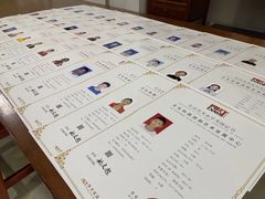 -少年書院·书法·围棋(驷马桥校区)