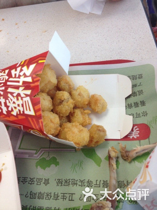 肯德基(杭州上塘店)鸡米花图片 第140张