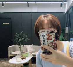 -藤野造型