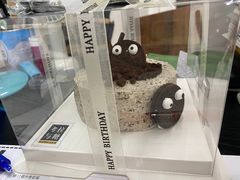 -考拉与糖·纯安佳动物奶油蛋糕(理工大学店)