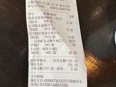 -物美大卖场(玉蜓桥店)
