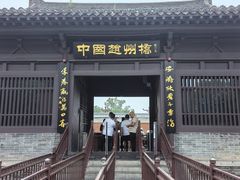 -赵州桥景区