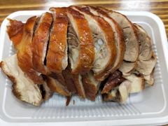 -章云板鸭(总店)