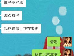 -红星美凯龙方北商场