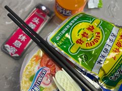 -桃仙机场头等舱休息室