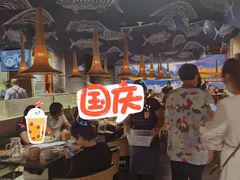 -云海肴云南菜·蒸汽石锅鱼(青岛万象城店)