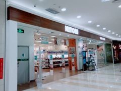 -NITORI 宜得利家居(金银潭永旺梦乐城店)
