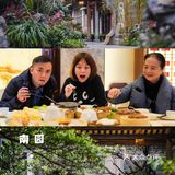 广州｜不止传统的岭南园林餐厅 - 南园