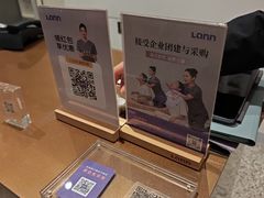 -LANN I 蘭 SPA(陆家嘴中心店)